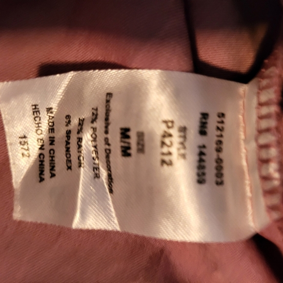 Adar Pro Heather Scrub Size medium - Picture 5 of 5